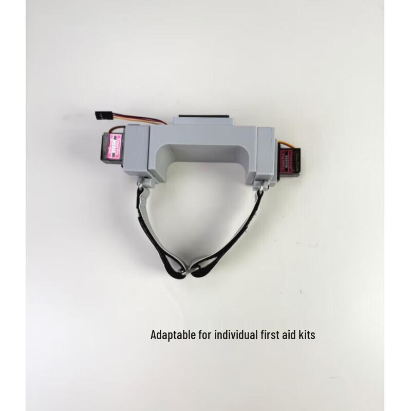 RUSHFLY Drone Payload Release Module (CN version)