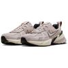Nike V2K Run Platinum Violet Women Sneakers Purple Light-Bone Black FN6703-001