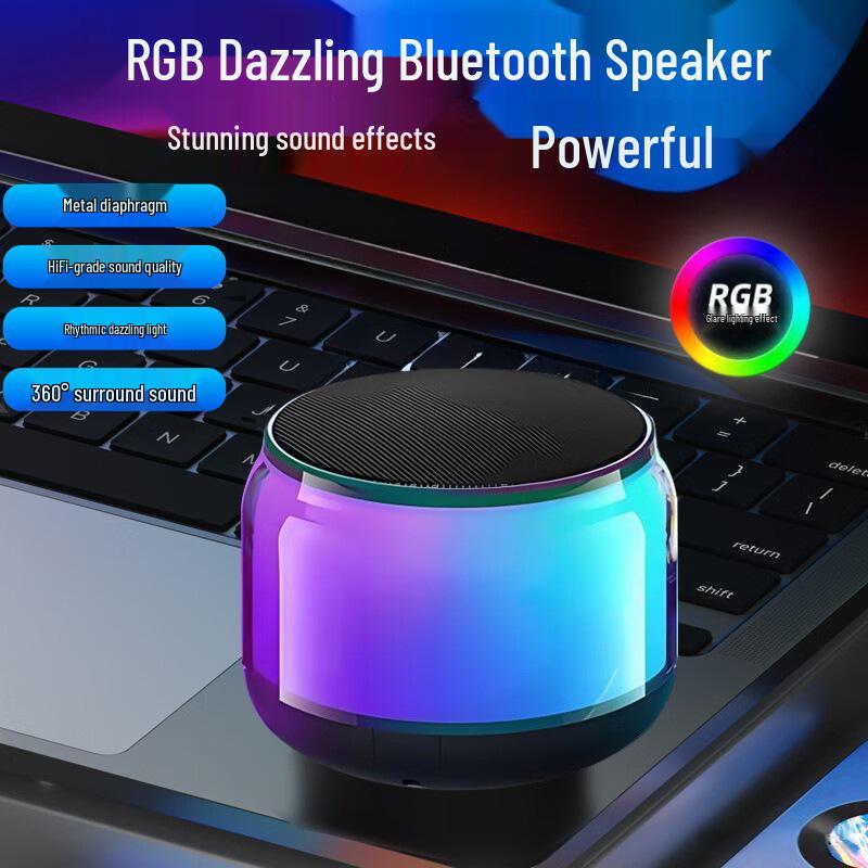 Беспроводная Bluetooth-колонка с цветной подсветкой и портативным сабвуфером S100