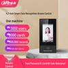 Dahua 4,3-дюймовый терминал контроля доступа по распознаванию лиц, штепсель CN (адаптер в комплекте)