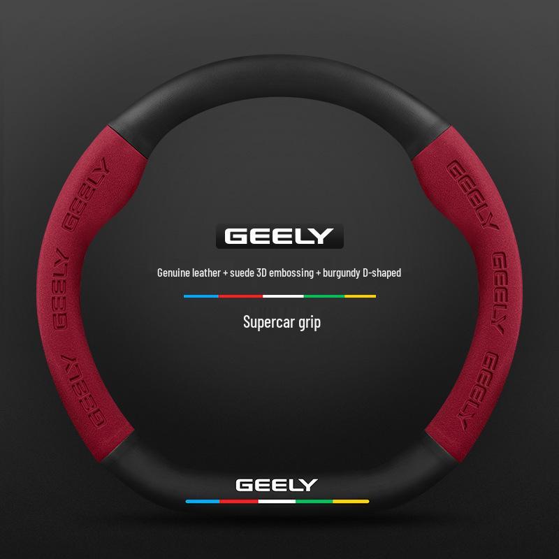 Чехол рулевого колеса Geely Geometry A Pro из замши и карбона (Модели 2019-2022 гг.)