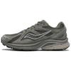 Беговые кроссовки Kinvara Essence 4 Унисекс Серые S79052-49