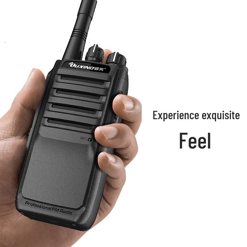 OUXING PH2000EX Explosion-Proof Walkie-Talkie (CN version)