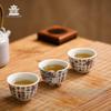 Gong Li Huilanting Ceramic Tea Cup Gift Set