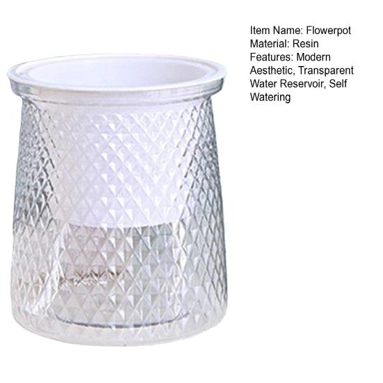 Горшок для растений с автополивом Цветочный горшок с дренажными отверстиями и прозрачным резервуаром для воды Внутренний горшок с автополивом для декора дома и офиса