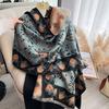 400G Thickened Version Of Retro Ethnic Style Cashew Flower Scarf Women'S Winter High-End Warm Scarf Imitation Cashmere Shawl