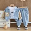 Boys Spring and Autumn Denim Suit Children's Lapel Denim Color Matching Pockets Boys Sweater Jacket Jeans Three-piece Suit