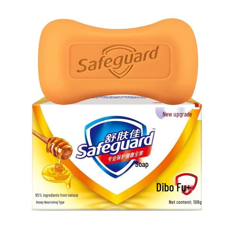 Защитное увлажняющее мыло Safeguard Honey