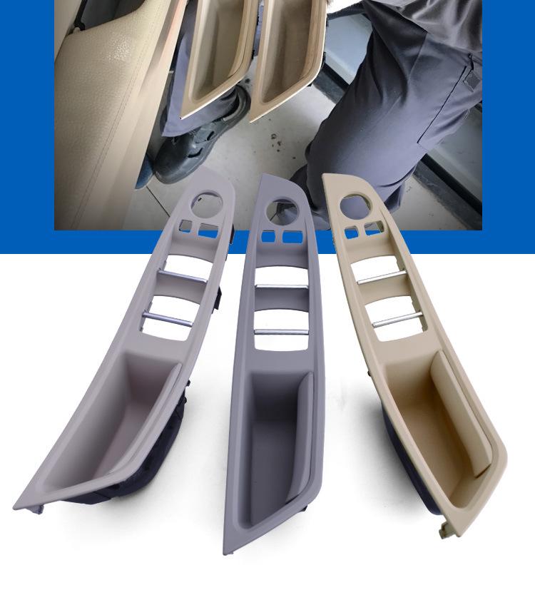 Ручка подлокотника салона из углеродного волокна для BMW 5 серии F10/F18 - с правым рулем