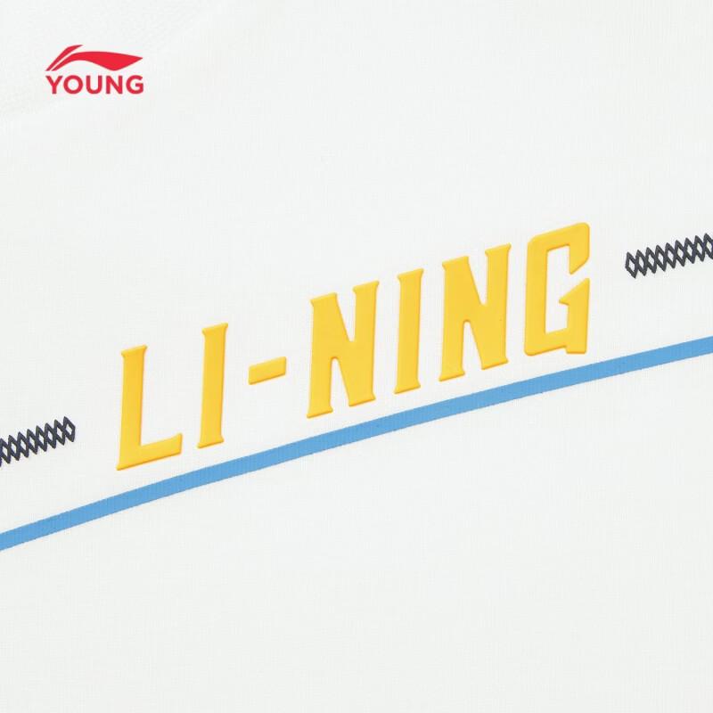Li-Ning Мальчишеская охлаждающая антибактериальная футболка с коротким рукавом