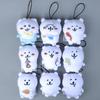 Bear Chiikawa Keychain Plush Keychain Super Fur Backpack Car Doll Accessories