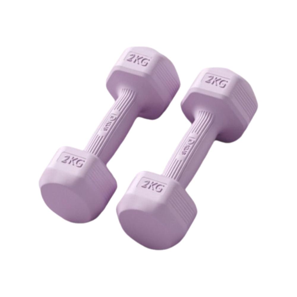 2KG Hand Weights Set Soft Rubber Handle Dumbbell Pair High Quality Small Dumbbell  Gym