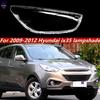 Прозрачная крышка фары Hyundai IX35 (2009-2012 Старая модель)