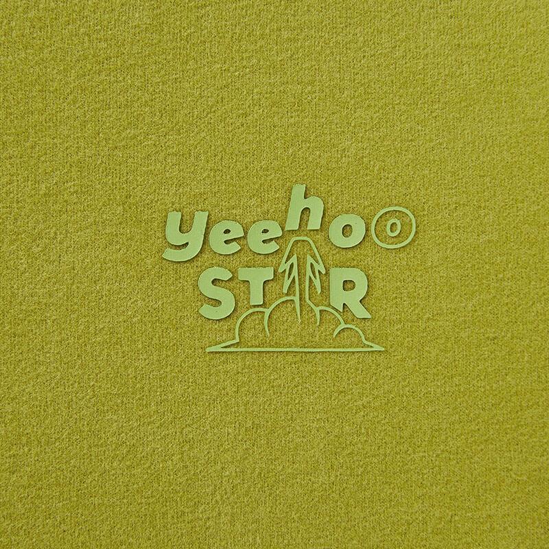 YEEHOO Детский однотонный комплект термобелья и домашней одежды