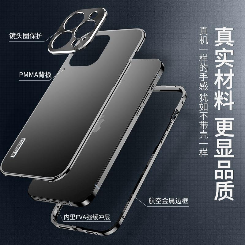 Новый металлический противоударный чехол на магните для Apple 11 Apple 11 для iphone11/11/11/11
