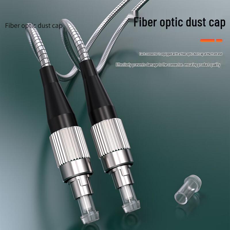 Dasheng Optic Telecom-Grade Outdoor Armored Single-Mode Fiber Patch Cable