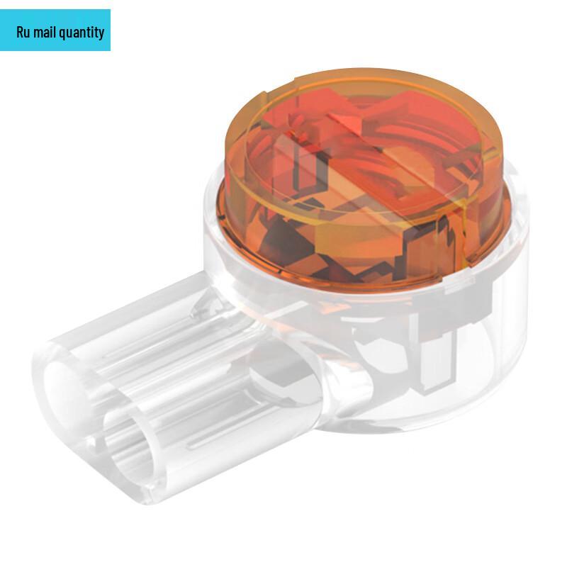 RYL-14K2 Double Blade Network/Telephone Cable Connector (100-Pack)