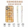 Color plaid 111 rotating bracket is suitable for Apple 11promax mobile phone case 11/11 new Huawei mate11.