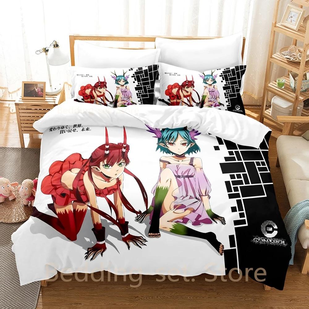 The Money Of Soul And Possibility Control Комплект постельного белья Single Twin Full Queen King Size Комплект постельного белья для спальни