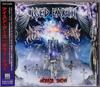 CD ICED EARTH - Horror Show VICP61409 CENTURY MEDIA 2001 Japan ObiRock Used