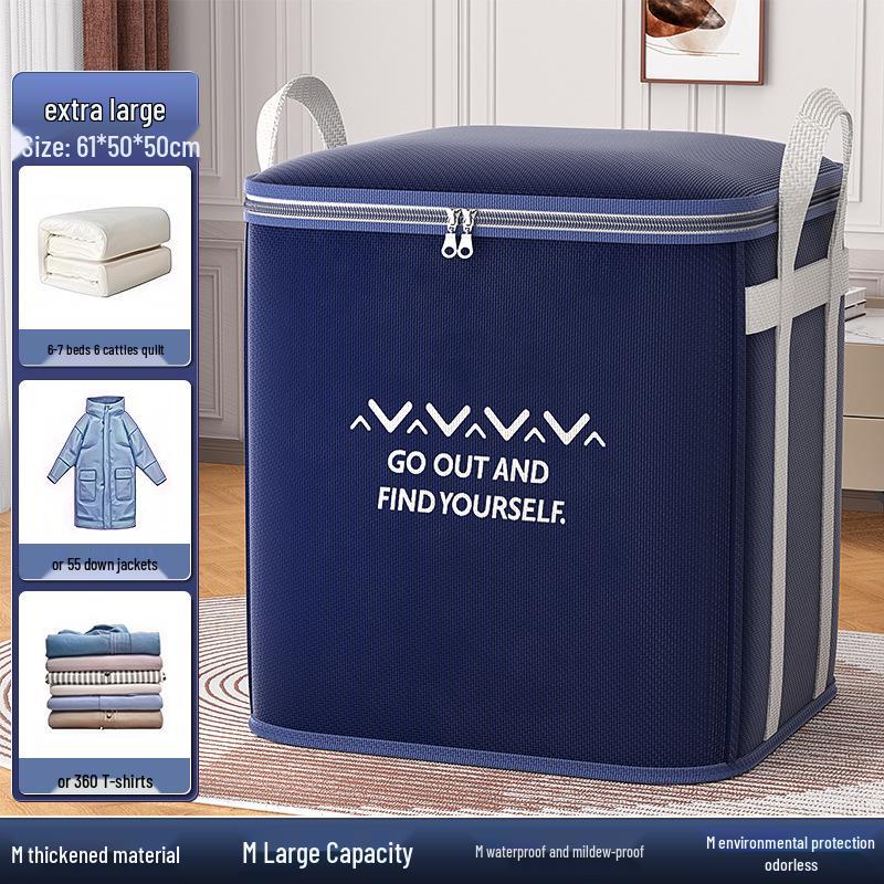 Очень большие водонепроницаемые и влагостойкие сумки для хранения сезонной одежды и одеял