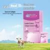 Furgerson Lutein & Collagen Gummies with Iron