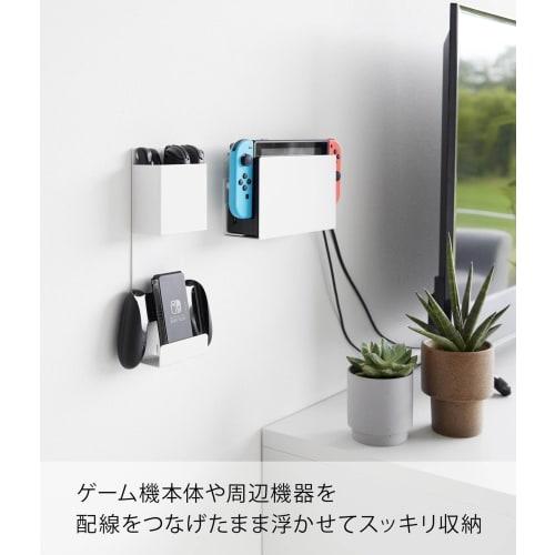 Yamazaki (Yamazaki) [Includes Plasterboard Tweezers and Wood Screws] Compatible with Plasterboard Walls, This White Game Console Storage Case Allows Y
