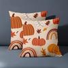 1 шт. - 2D плоская печать Осенние тыквы Радужный узор Подушки Полиэстеровая наволочка диванная декоративная наволочка