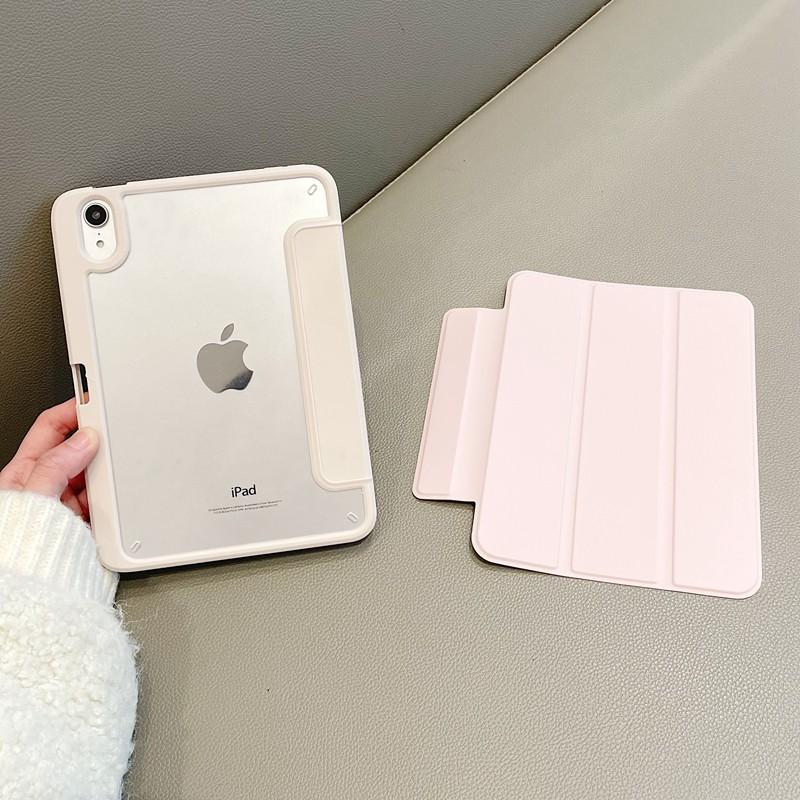 IPad Pro 11 Case Detachable Magnetic Cover Anti-bend Mini 6 Acrylic Pen Slot Shockproof Stand
