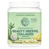 Beauty Greens Collagen Booster, Piña Colada, 300G(10.6Oz)