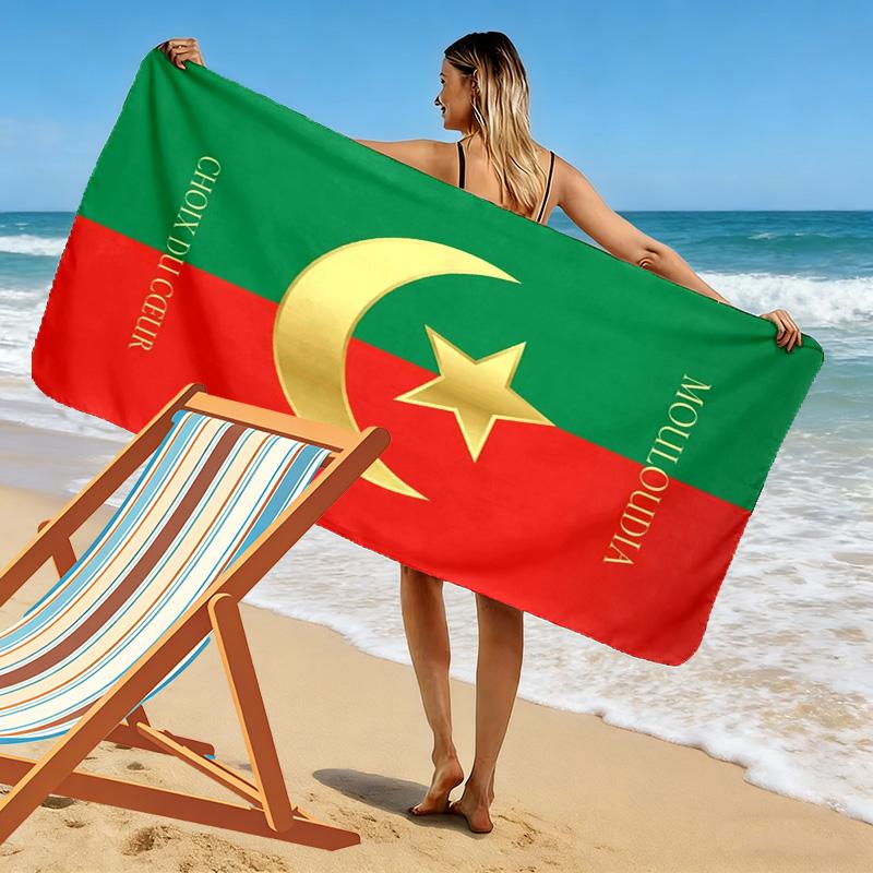 Mouloudia Club Alger MCA Print Beach Towel, Large Soft Quick Dry Towel for Beach Camping Swimming