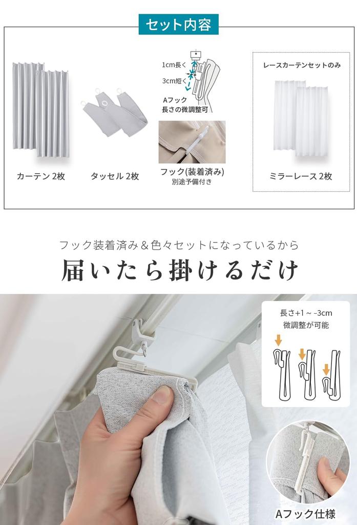 AIFY Полный Свет Легкий Тепло Энергия Теплота Плотный УФ Набор Шириной 100 x Длиной Светло-серые Шторы, Затемняющие, 100% Блокирующие, Легкие,