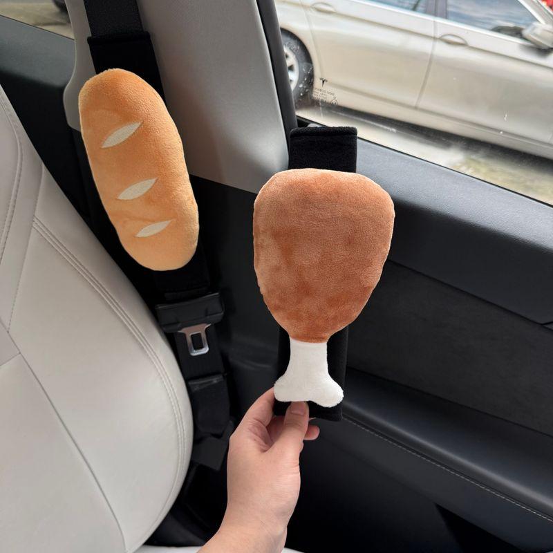 Original Cute Baguette Plush Car Seatbelt Shoulder Protector Anti-Wear Anti-Slip Decorative Accessory