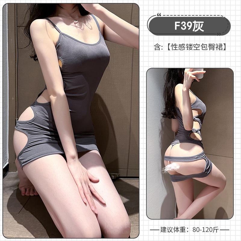 Sexy Pajamas, Sexy Underwear, Pajamas, Sexy Teasing, Passionate Seduction, Tight Hips, One-piece Skirt Set