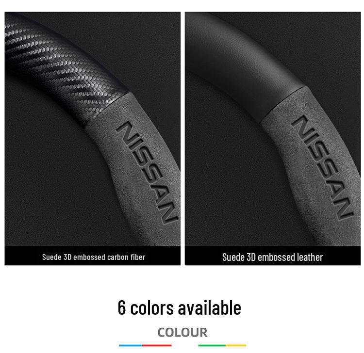 Чехол на руль Nissan X-Trail (08-23) - Флокированное углеродное волокно, универсальная посадка на все сезоны.