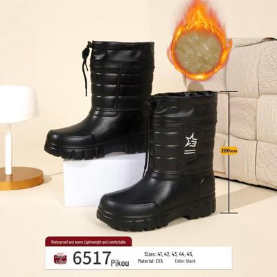 Мужские зимние сноубутсы на флисовой подкладке: Теплые, Водонепроницаемые, Нескользящие, Легкие, Удобные, Хлопковые Ботинки на Шнурке для Рыбалки