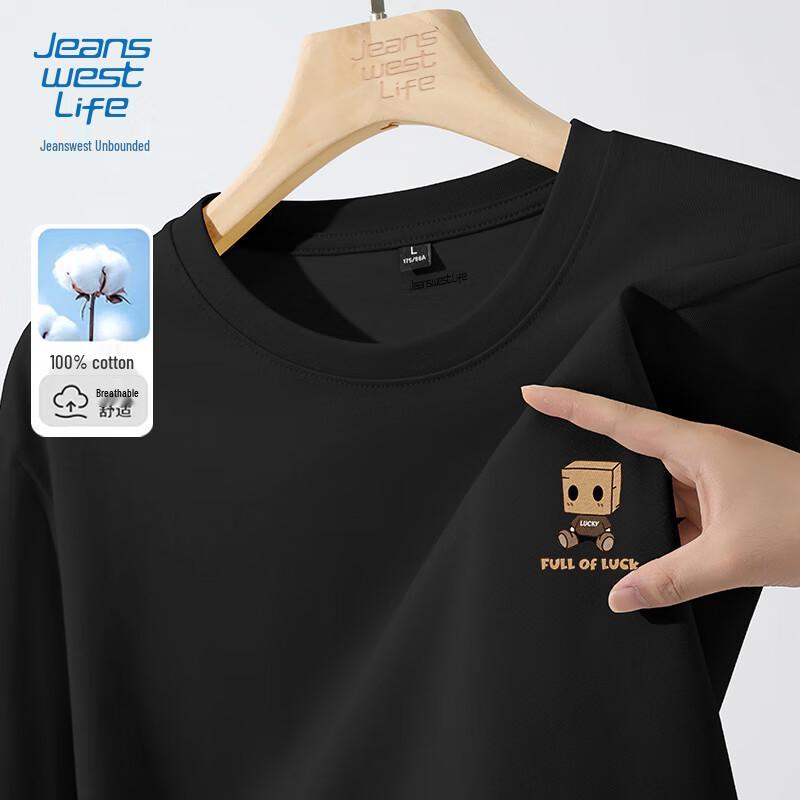 JEANSWEST LIFE Мужская футболка с длинным рукавом из плотного чистого хлопка