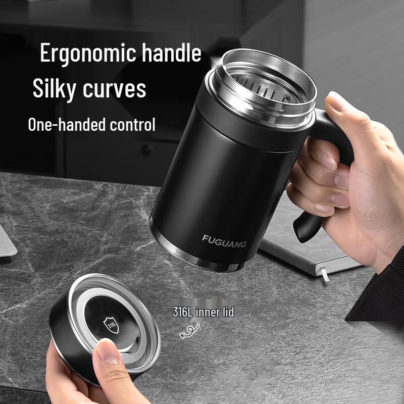 FUGUANG Platinum Insulated Tea Mug with Handle and Filter