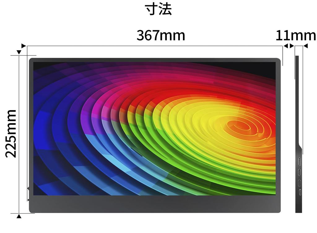 JAPANNEXT inch organic EL panel 4K resolution mobile monitor miniHDMI USB microUSB USB OTG compatible HDR touch panel smart case included 15.6 (OLED)