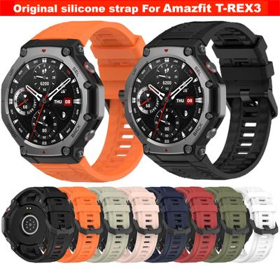 Силиконовый ремешок Для Amazfit T-REX 3 ремешок умные часы Сменный ремешок Для Amazfit T Rex 3 браслет ремешок аксессуары REX3