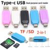 Многофункциональный кард-ридер Type-C два в одном: USB-адаптер для карт TF/SD и высокоскоростное преобразование флэш-накопителя