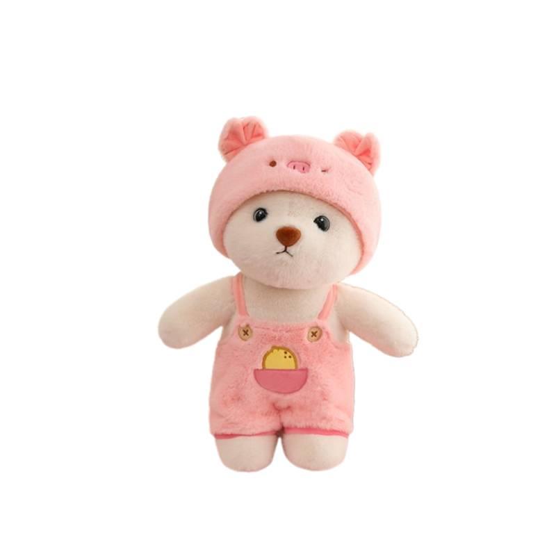 Лена Медведь Ручной работы Плюшевый Мишка Детеныш Мягкая Игрушка Подарок