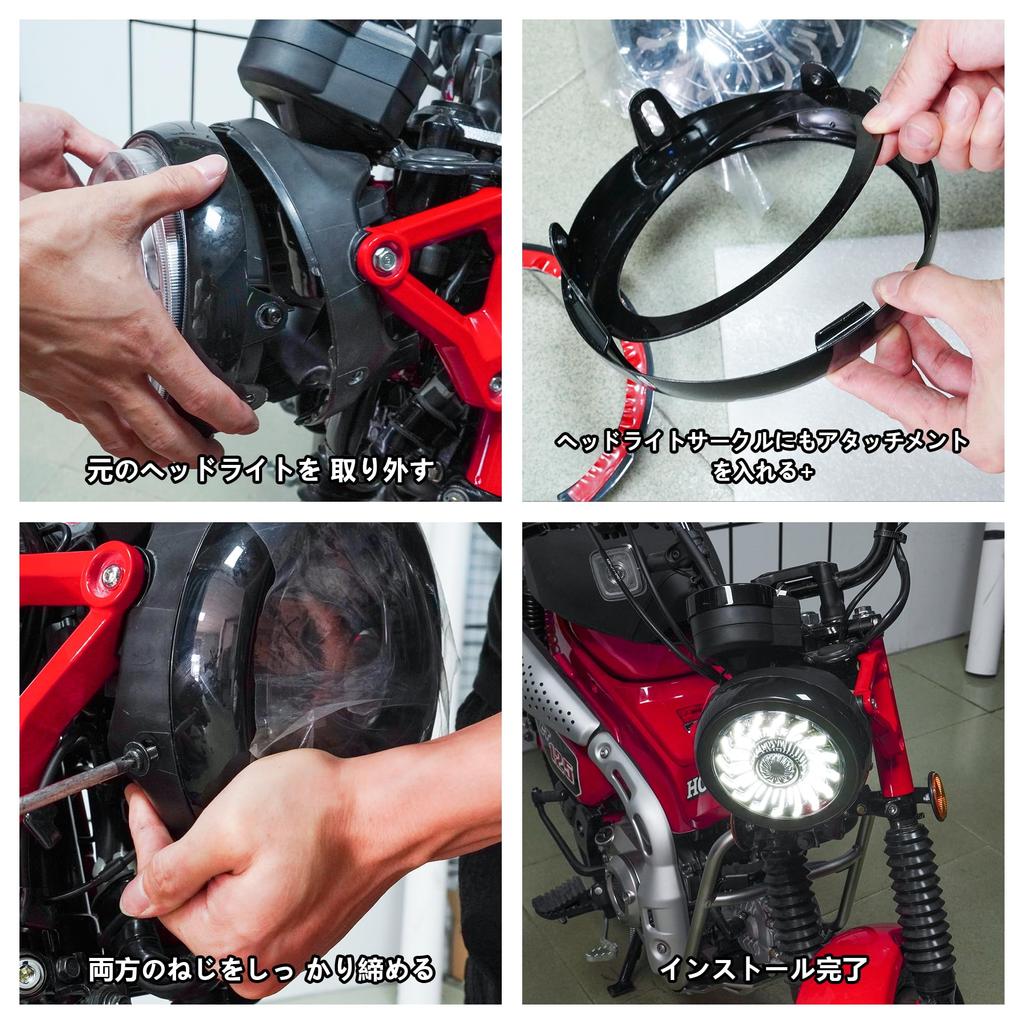 Motikvans Honda CT125 Hunter Cub Compatible LED Headlight DRL High Beam Low Beam Switching Headlight For CT125 JA65 Hunter Cub CT125 Custom Parts