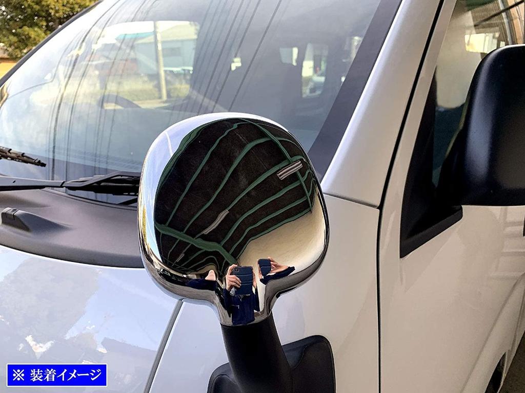 BRIGHTZ NV350 Caravan E26 Chrome Fender Mirror Cover CS4E26 CW4E26 CW8E26 VR2E26 VW2E26 VW6E26 CS4E CW4E CW8E VR2E VW6E 26 Caravan Van (Van)