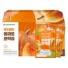 [FOOD BUCKET] Korean Old Pumpkin 100% Pumpkin Juice 90ml 30 Pack Pumpkin Juice for Swelling Drink