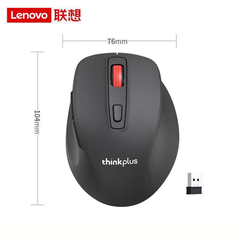 Lenovo Беспроводная мышь M30