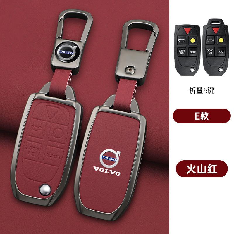 Zine Alloy Car Key Case Shell Holder Cover For Volvo XC90 XC70 S80 S60 S40 V70 V50 C30 C70 5 Buttons Car Key Protector Accessory
