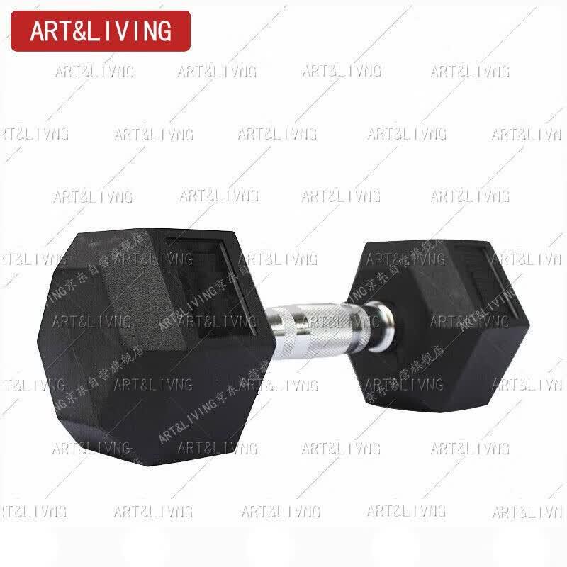 ART&LIVING Hex Rubber Coated Dumbbell Set