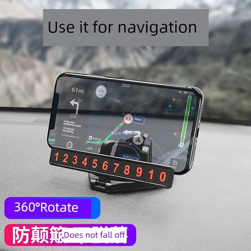 Mobile Phone Car Mount Multifunctional Car Dashboard Support Bracket In-Car Navigation Stand