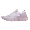 Женские кроссовки Nike Epic React Flyknit Жемчужно-розовые AQ0070-600